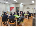 울산제일중학교