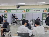 사진첩<중기청사업<취업진로<울산공업고등학교 울산공업고등학교