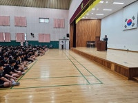대송중학교