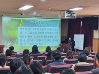 갤러리<선도학교 운영<질문하는 학교(2024-2025)<연구/선도학교<구영중학교 구영중학교