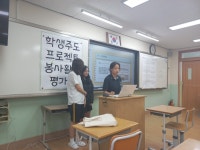 행사앨범<학교소식<호계고등학교 호계고등학교