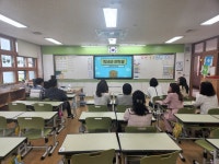 교육활동 갤러리<연구학교<매산초등학교 매산초등학교