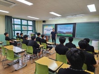 옥현교육활동소식<알림마당<옥현중학교 옥현중학교