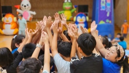 옥성초등학교