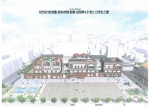 옥성초등학교