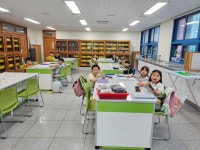 활동모습<선택형 교육 프로그램(방과후학교)<늘봄학교<복산초등학교 복산초등학교