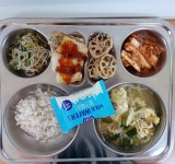 식단사진<영양소식<학교소식<삼호초등학교 삼호초등학교