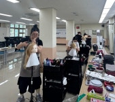 2024년 행사앨범<학교행사앨범<열린마당<울산미용예술고등학교 울산미용예술고등학교