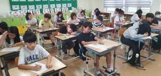 학교앨범<열린마당<청량초등학교 청량초등학교