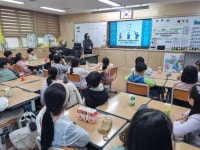 ART 놀이터<예술로(Art Road Trip)<연구학교<울산초등학교 울산초등학교