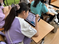 ART 배움터<예술로(Art Road Trip)<연구학교<울산초등학교 울산초등학교