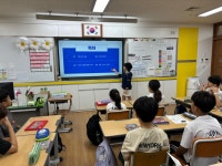 ART 배움터<예술로(Art Road Trip)<연구학교<울산초등학교 울산초등학교