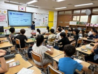 ART 배움터<예술로(Art Road Trip)<연구학교<울산초등학교 울산초등학교