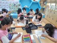 ART 배움터<예술로(Art Road Trip)<연구학교<울산초등학교 울산초등학교