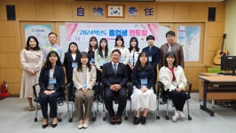 울산여자상업고등학교