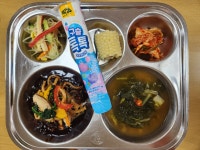 이달의식단<급식실<학교소식<울산남부초등학교 울산남부초등학교