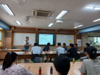 격동초등학교