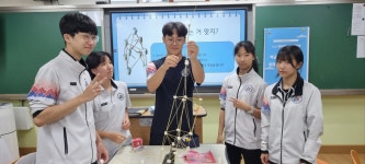 행사사진<행사사진<학교소식<울산스포츠과학중고등학교 울산스포츠과학중고등학교