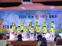 학교앨범<교육활동<월계초등학교 월계초등학교