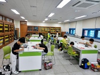 활동모습<방과후학교<복산초등학교 복산초등학교