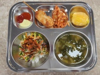 급식갤러리<급식소식<학교 소식<태화초등학교 태화초등학교