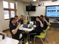 국제교류활동<국제교류<국제교류<울산외국어고등학교 울산외국어고등학교