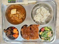 오늘의 식단<영양상담실<열린학교<울산강남중학교 울산강남중학교