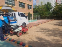 화봉초등학교