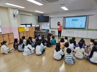 화봉초등학교