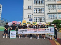 행사앨범<학교소식<무룡중학교 무룡중학교