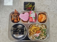 식단사진첩<급식실<알림방<무거중학교 무거중학교