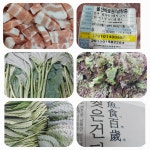 당일급식사진<급식안내<학교소식<남창중학교 남창중학교