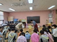 유치원앨범<병설유치원<송정초등학교 송정초등학교