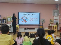 유치원앨범<병설유치원<송정초등학교 송정초등학교