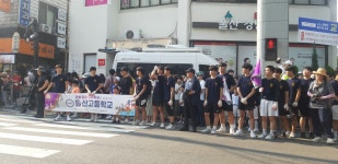 동아리 활동<학생마당<울산고등학교 울산고등학교