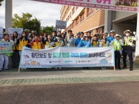 매곡초등학교