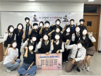 학교행사및앨범<학교소식<울산산업고등학교 울산산업고등학교