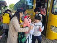 행사앨범<학교소식<반곡초등학교 반곡초등학교