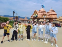 다전초등학교