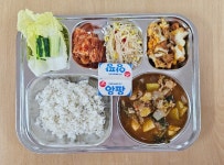 급식사진<급식소식<학교소식<동평초등학교 동평초등학교