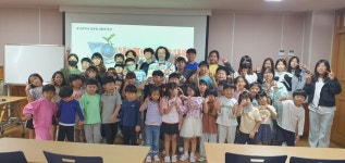 학교앨범<학교소식<두동초등학교 두동초등학교