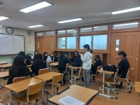 호계고등학교
