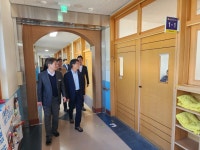 일산초등학교