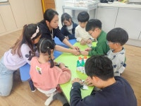 나. 돌봄교실 사진<나. 선택형 돌봄프로그램(돌봄교실)<늘봄학교<미포초등학교 미포초등학교