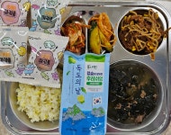 급식실 사진<급식실<학교소식<남목중학교 남목중학교