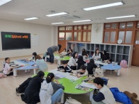 사진첩<선택형교육프로그램<늘봄학교<농서초등학교 농서초등학교