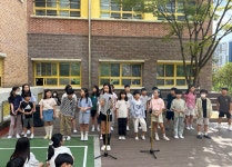 ART 놀이터<예술로(Art Road Trip)<연구학교<울산초등학교 울산초등학교