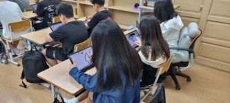 ART 배움터<예술로(Art Road Trip)<연구학교<울산초등학교 울산초등학교