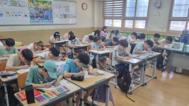 ART 배움터<예술로(Art Road Trip)<연구학교<울산초등학교 울산초등학교