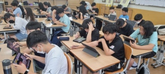 ART 배움터<예술로(Art Road Trip)<연구학교<울산초등학교 울산초등학교